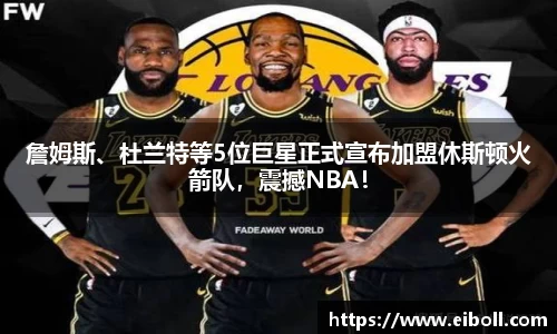 熊猫体育首页