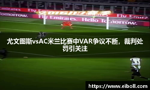 熊猫体育首页