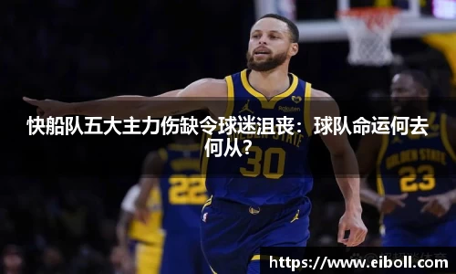 熊猫体育官网