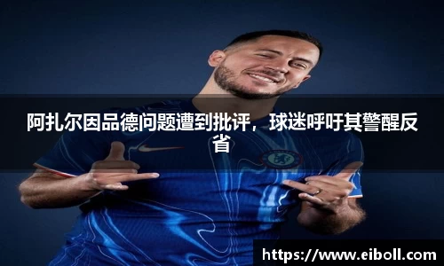 熊猫体育首页