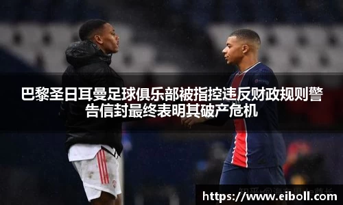 熊猫体育首页