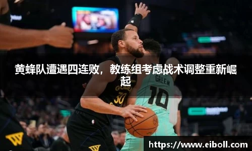 熊猫体育
