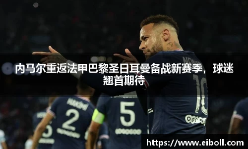 熊猫体育官网