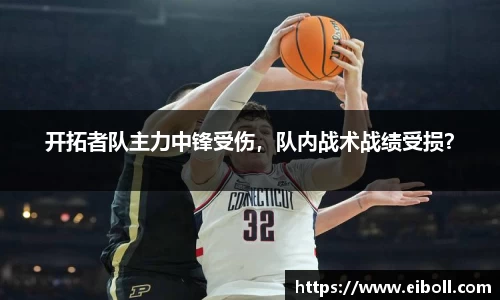熊猫体育官网