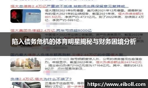 熊猫体育官网