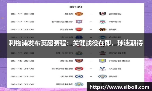 熊猫体育