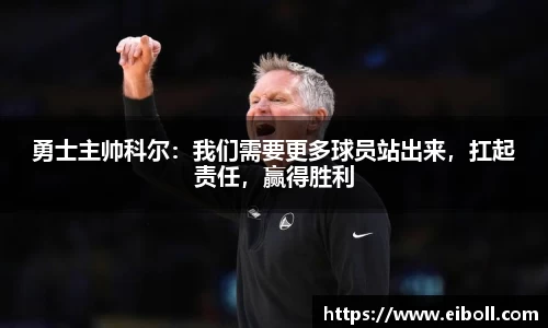 熊猫体育官网
