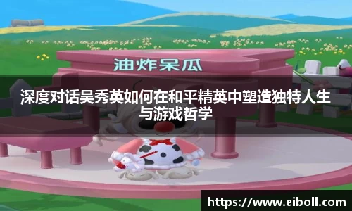 熊猫体育首页