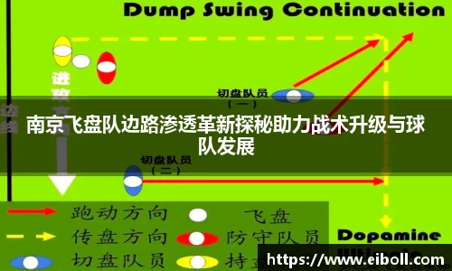 熊猫体育APP