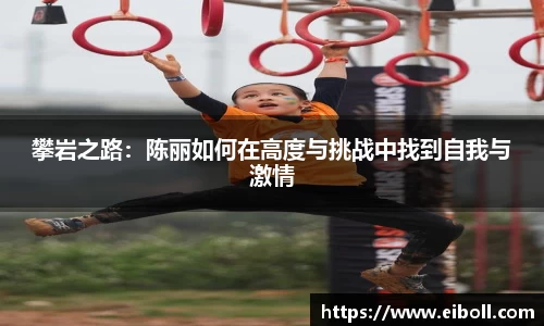 熊猫体育官网