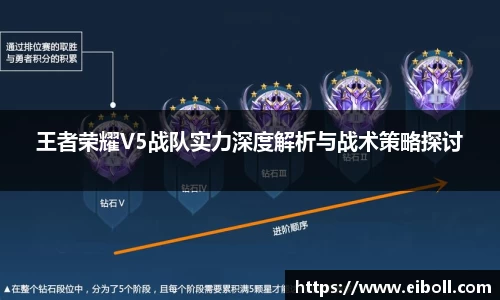熊猫体育APP