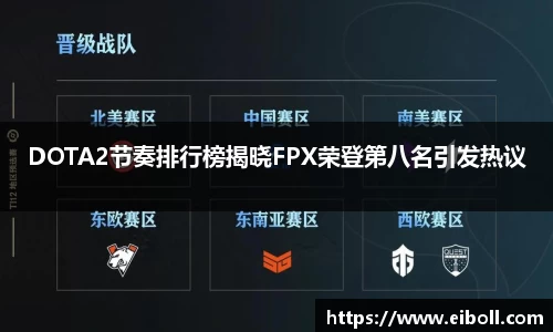熊猫体育官网
