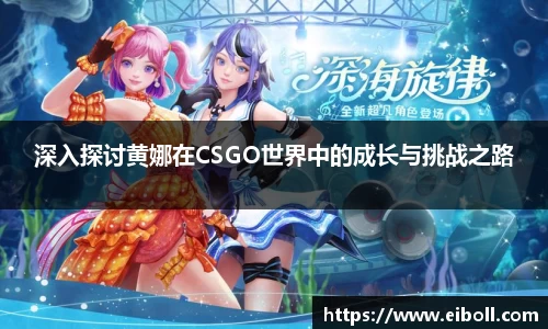 熊猫体育首页