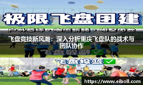熊猫体育官网