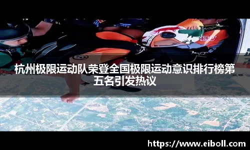 熊猫体育官网