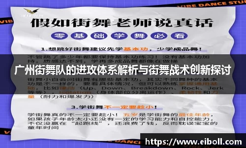 熊猫体育
