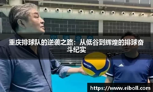 熊猫体育首页