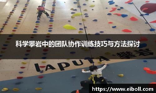 熊猫体育APP