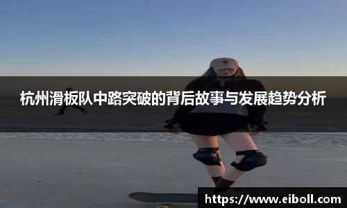 熊猫体育首页