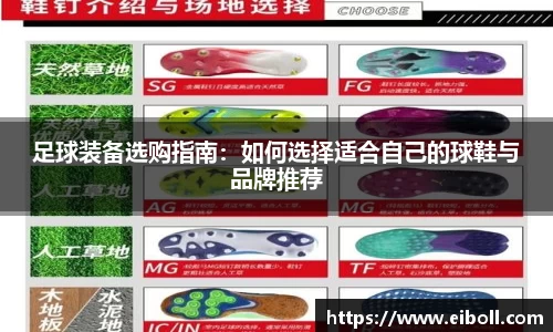 熊猫体育APP