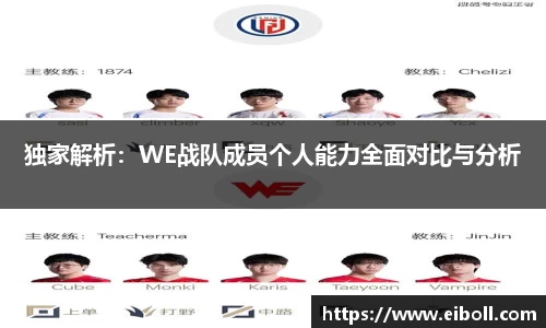 熊猫体育官网