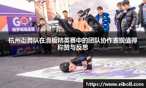 熊猫体育