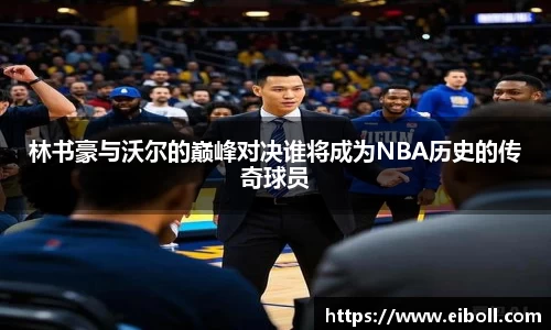 熊猫体育官网