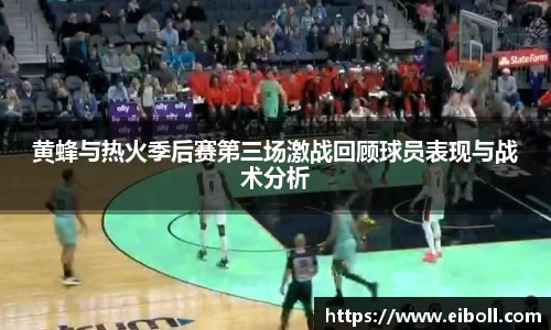 熊猫体育