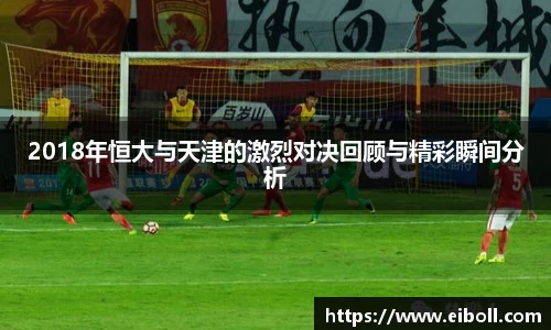 熊猫体育官网