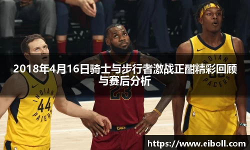 熊猫体育