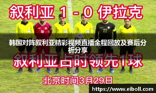 熊猫体育官网