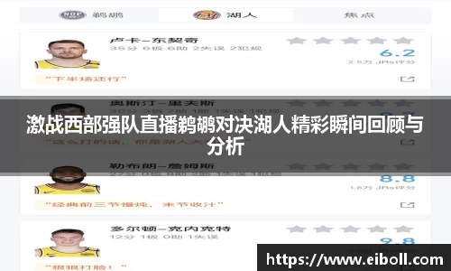 熊猫体育