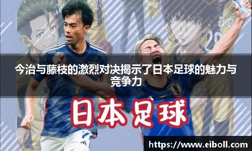 熊猫体育APP