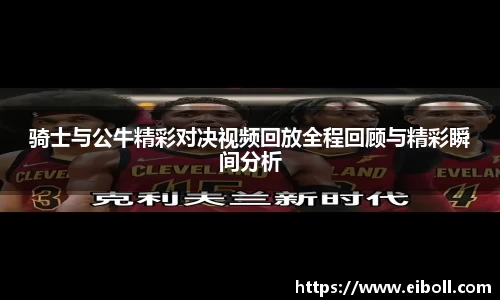 熊猫体育官网