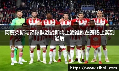 熊猫体育首页