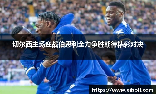 熊猫体育首页