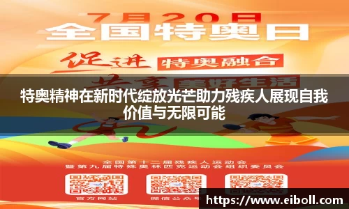 熊猫体育官网