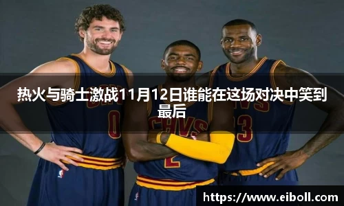 熊猫体育