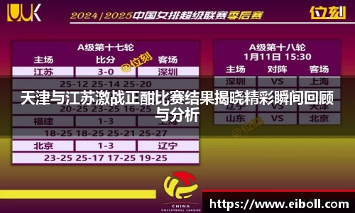 熊猫体育首页