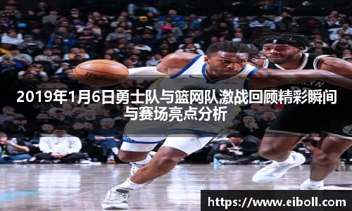 熊猫体育官网