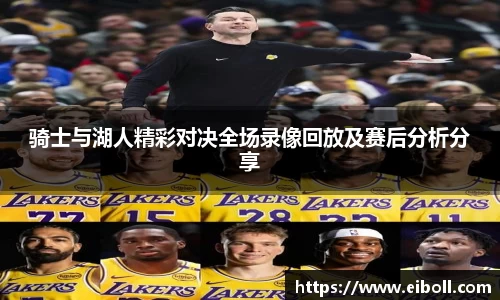熊猫体育首页