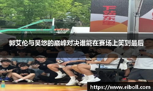 熊猫体育官网