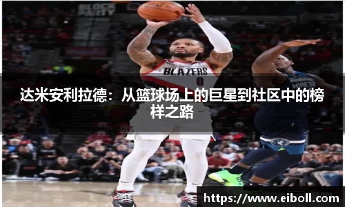 熊猫体育官网