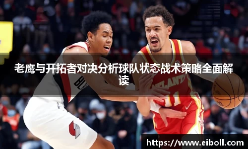 熊猫体育官网