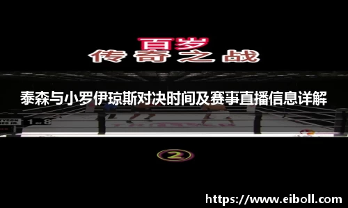 熊猫体育官网