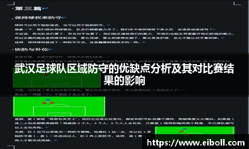 熊猫体育官网