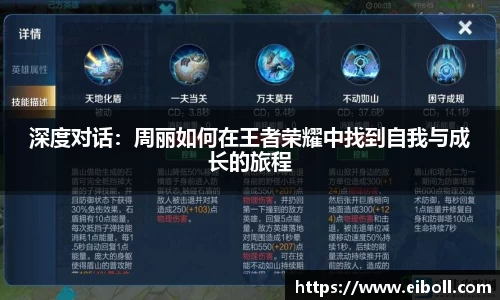 熊猫体育