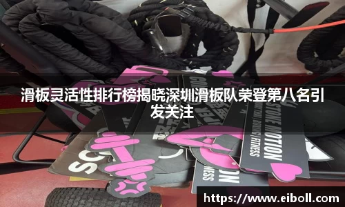 熊猫体育首页
