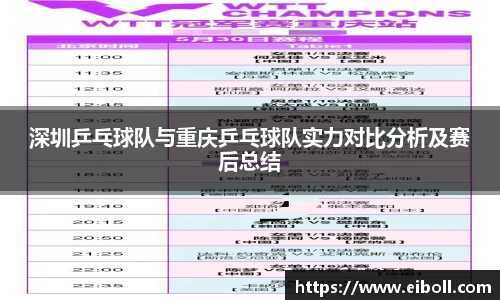 熊猫体育首页