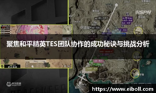 熊猫体育官网